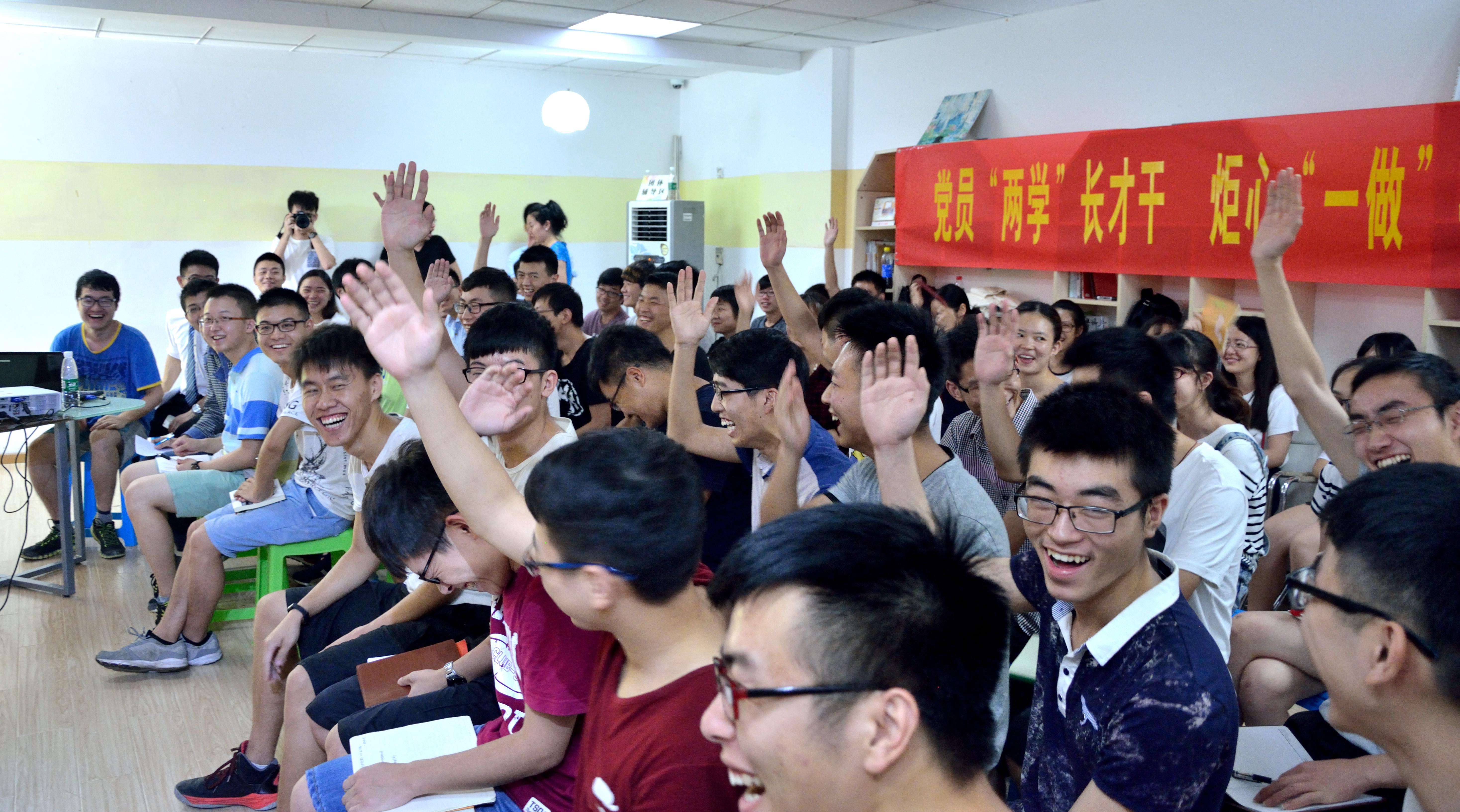 党员宣讲会5.jpg