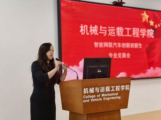 图示, 示意图

中度可信度描述已自动生成