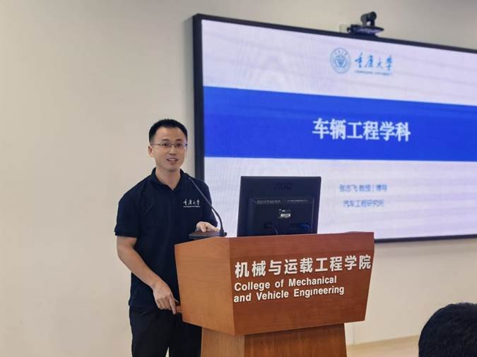 图示, 示意图

中度可信度描述已自动生成