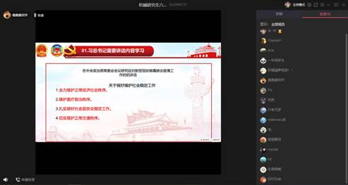 2Z~AEP`V0_PM0P]7P_K]N2C