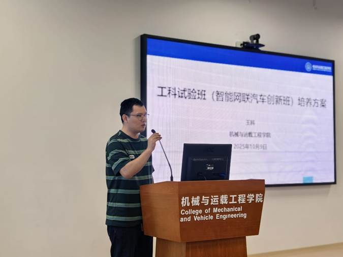 图示, 示意图

中度可信度描述已自动生成