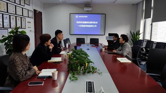 说明: C:\Users\Admin\AppData\Local\Temp\WeChat Files\219cb53b6dc1802f891523300eb05f1.jpg