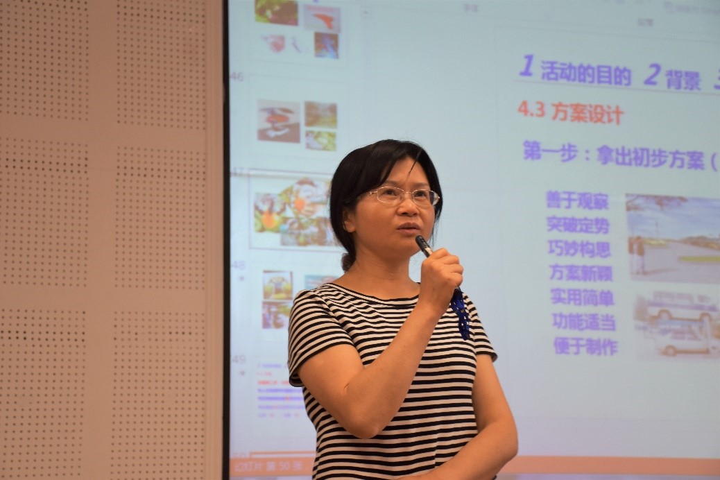 图2.jpg